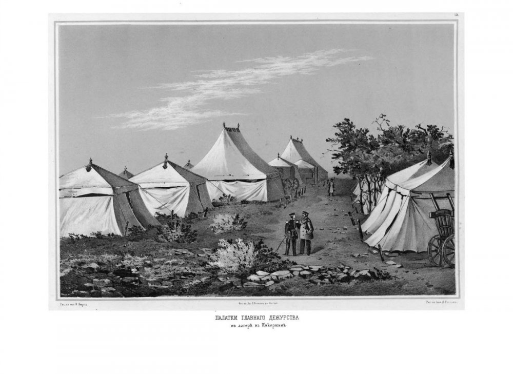 tentes russes